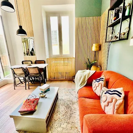 Giardini 33 公寓 *